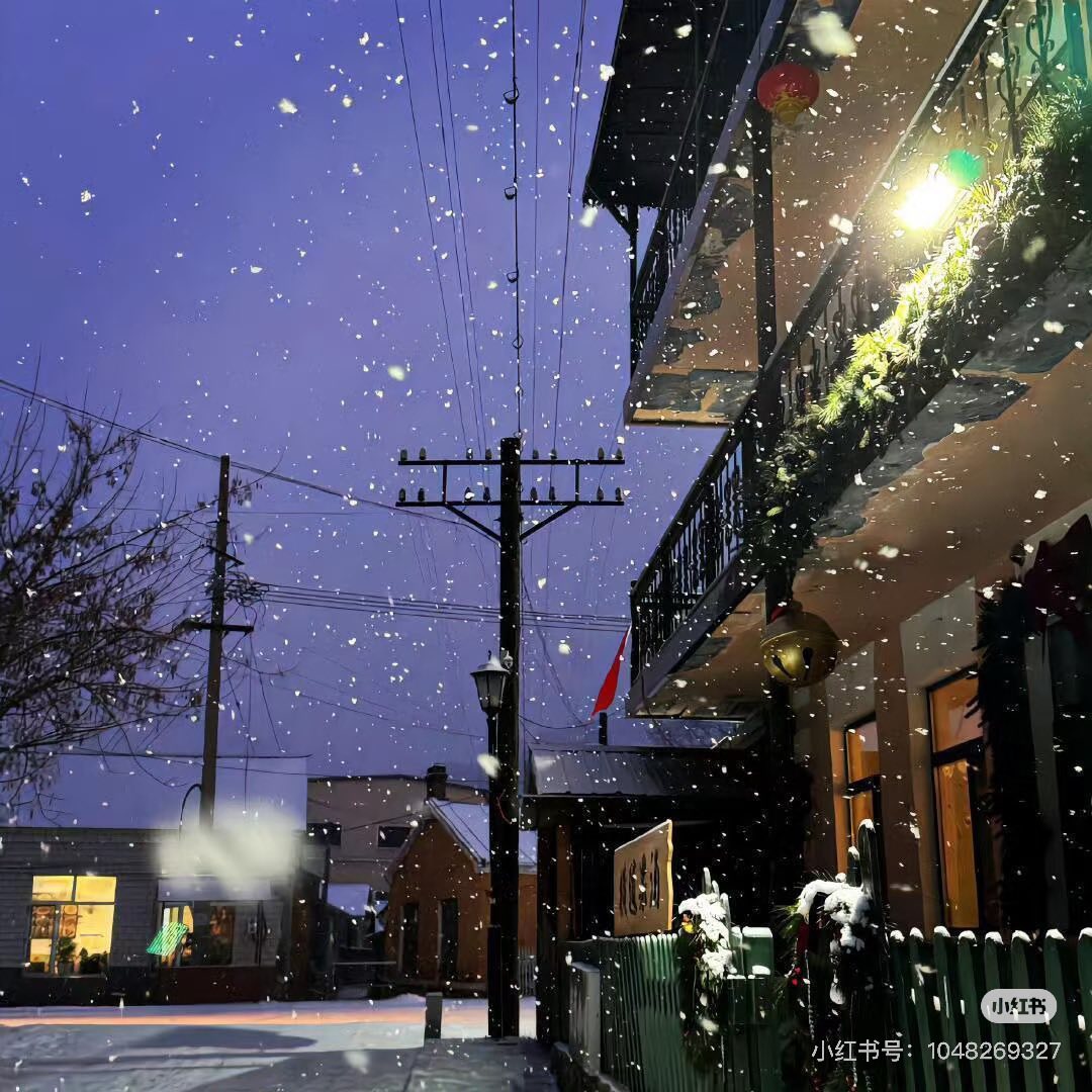 Trà Xanh Đổi Mệnh, Tôi Lấy Độc Trị Độc